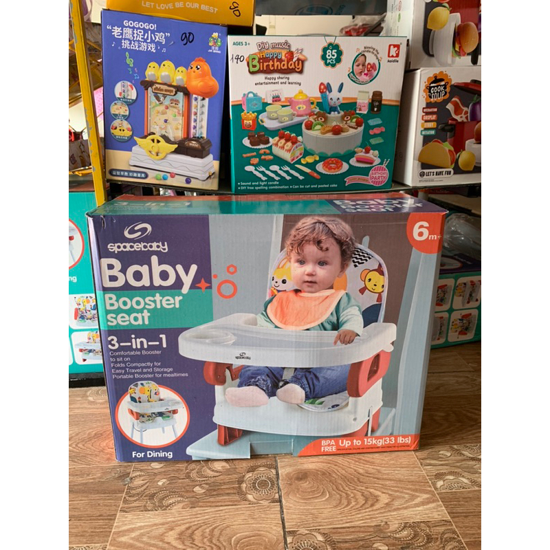 GHẾ ĂN DẶM MOONY CHO BÉ TU 5 tháng -4,5 tuổi