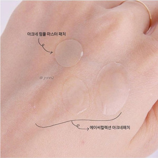 Miếng Dán Mụn Cosrx Acne Pimple Master