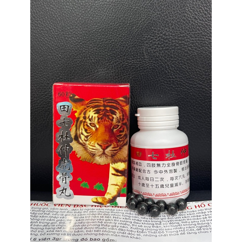 Điền Thất Đỗ Trọng Hổ Cốt Đỏ CỌP ĐỎ