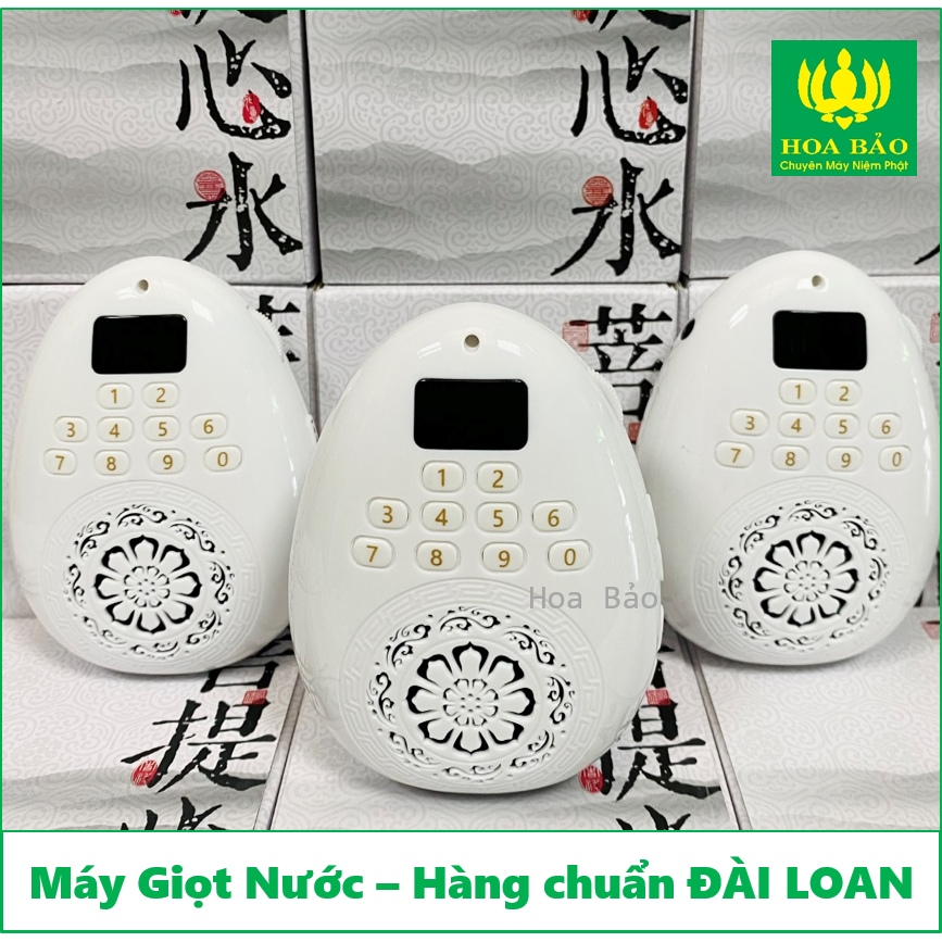 💧Máy Niệm Phật hình giọt nước, Hàng chuẩn Đài Loan - Loa giọt nước nghe nhạc, học tiếng Anh