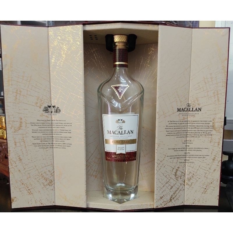 Vỏ chai rượu Macallan cao cấp 700ml hpmerri