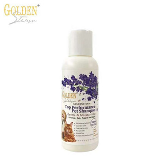 Sữa Tắm Golden Steam - Sữa tắm chuyên nghiệp cao cấp cho thú cưng