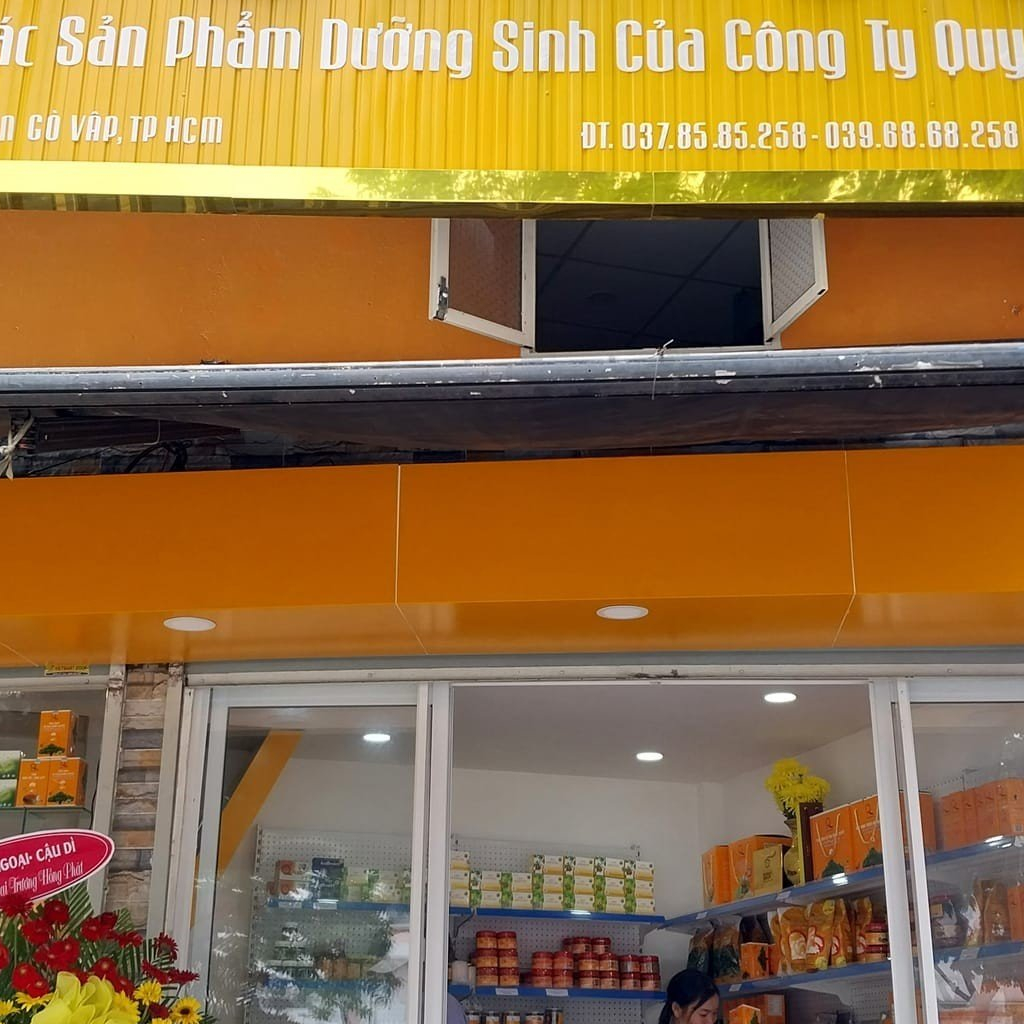 Trà Gạo Lứt - Gói 250g - Quy Nguyên