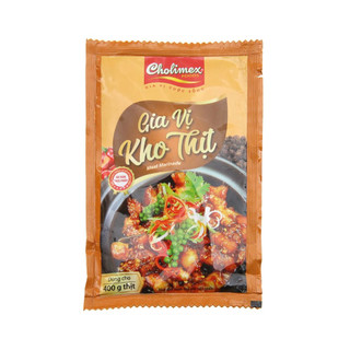Gia Vị Kho Thịt Gói 50g ( Kho tầm 400g thịt)