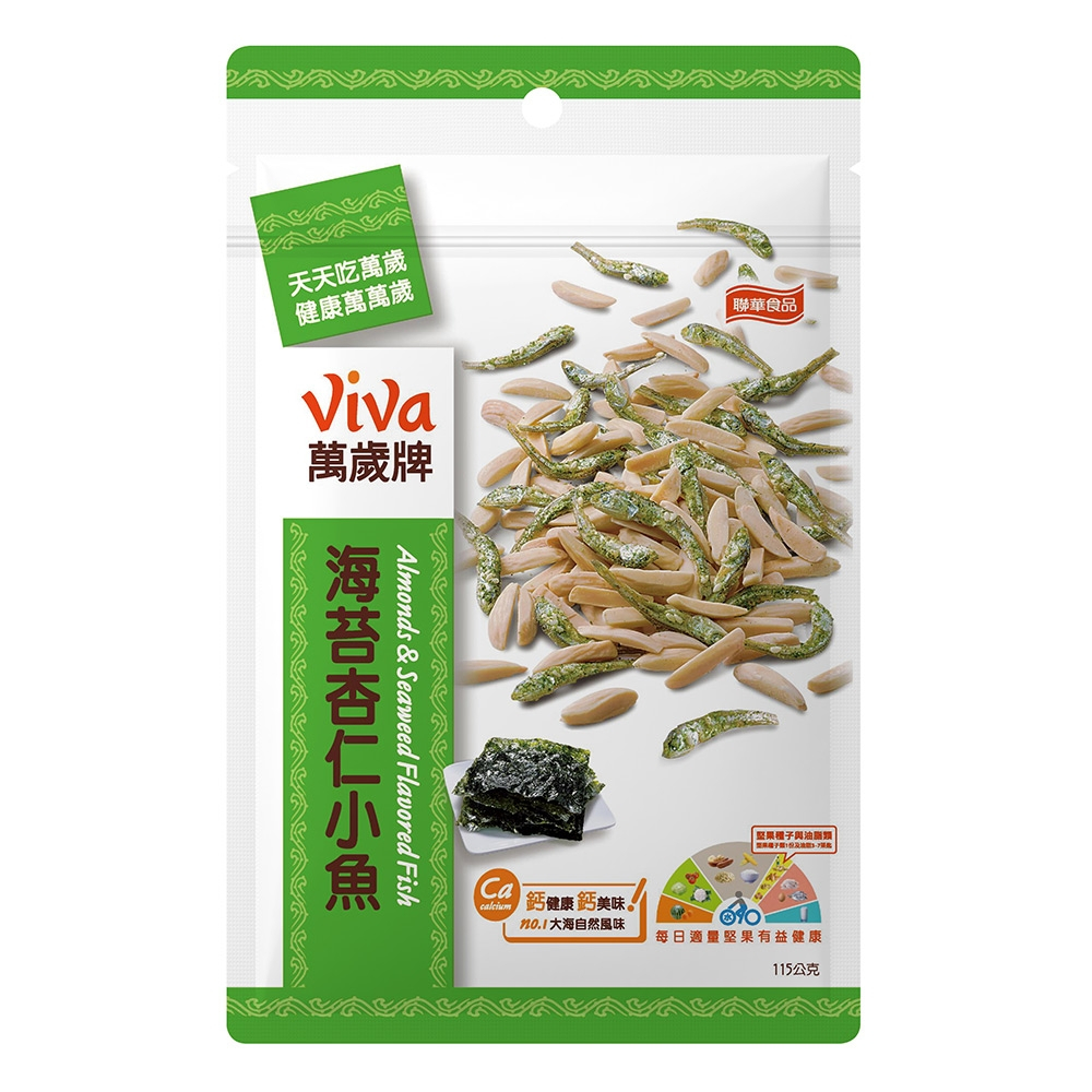 Bịch cá khô hạnh nhân rong biển VIVA Đài Loan 115g