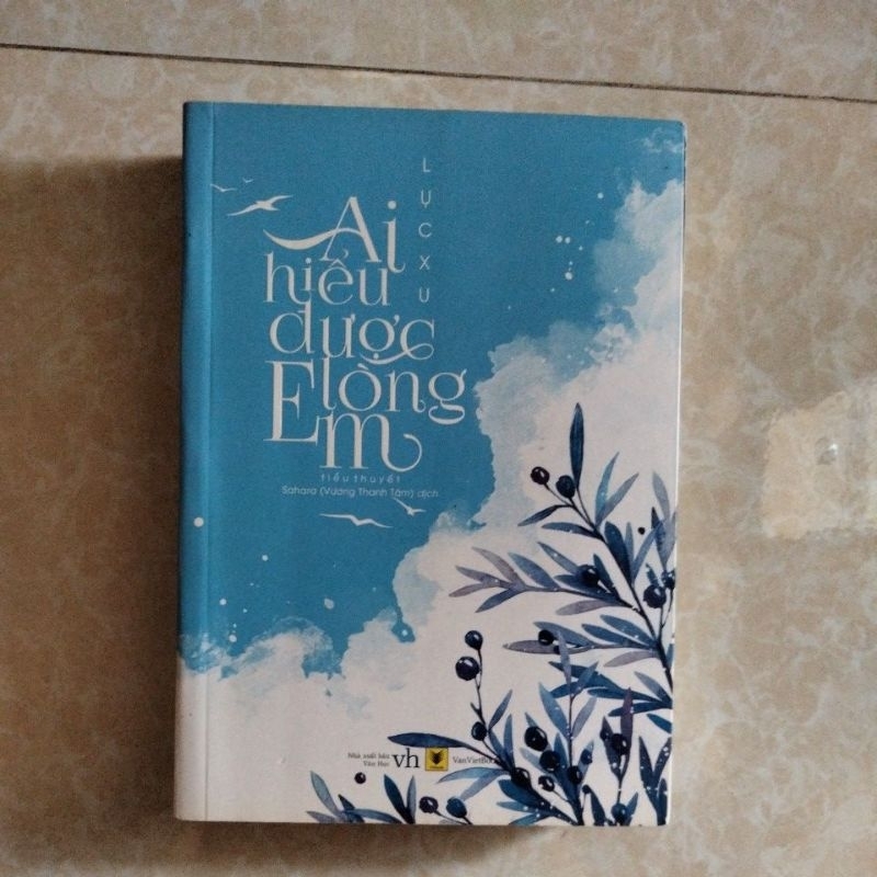 Ai hiểu được lòng em- Lục Xu