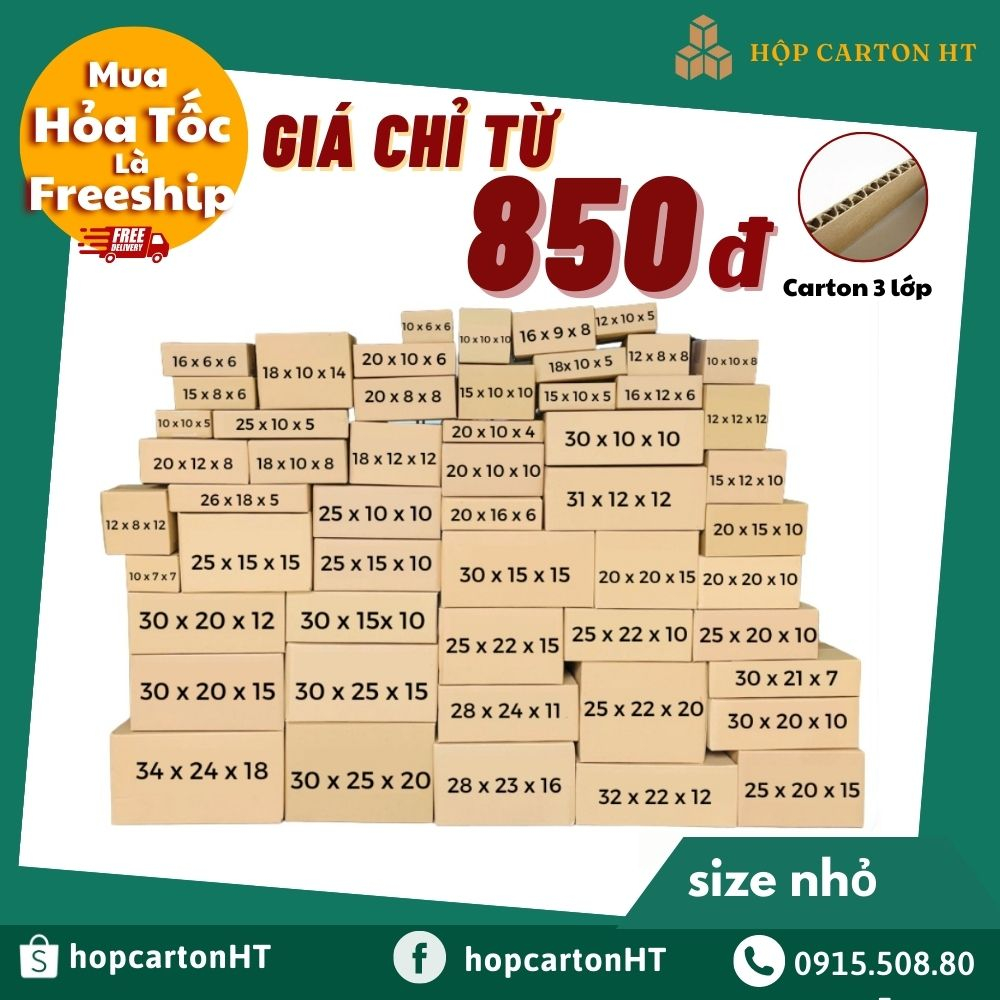 Hộp carton đóng hàng size nhỏ, hộp giấy đóng hàng nhiều kích thước đựng mỹ phẩm phụ kiện giá rẻ - Hộp carton HT