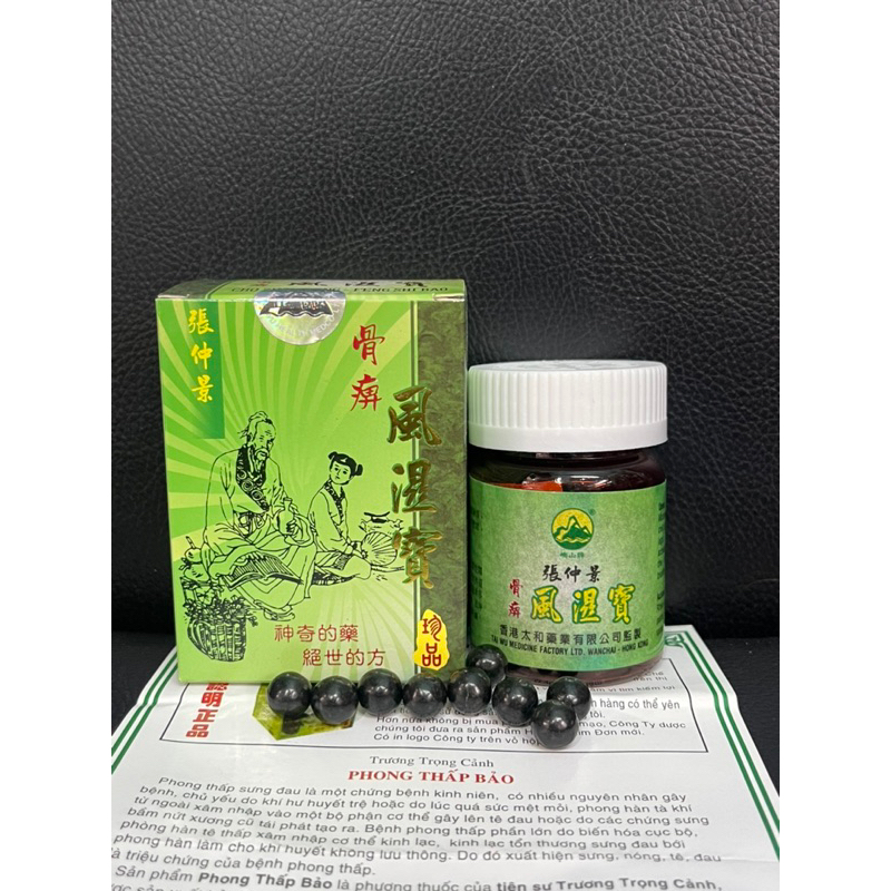 Phong Thấp Bảo HK Xương Khớp