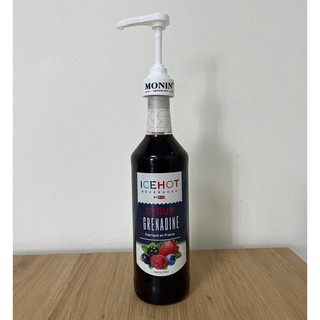 Vòi bơm si rô Monin (Monin Syrup Pump) 10ml
