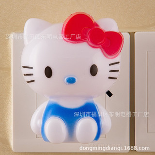 Đèn ngủ hình thú cực dễ thương