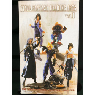 Mô hình nhân vật Final Fantasy Trading Arts Vol.1
