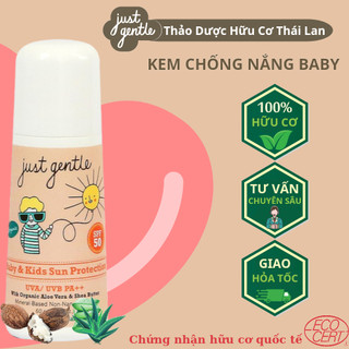 Kem Chống Nắng Cho Trẻ Em Hữu Cơ SPF 50PA++ JustGentle
