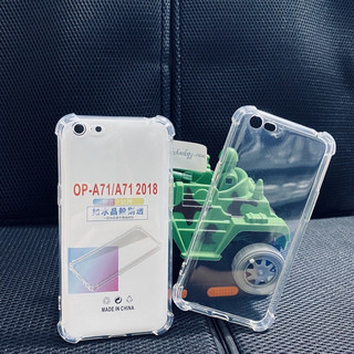Ốp lưng dẻo trong chống sốc oppo a71 /a7 2018