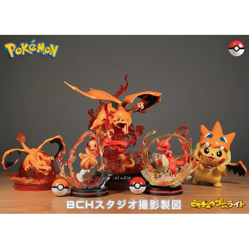 Mô hình Charmander Evolution trong Pokemon