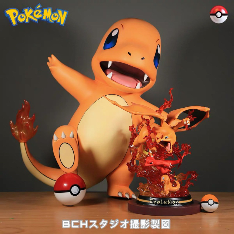 Mô hình Charmander Evolution trong Pokemon