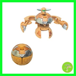 Bakugan Season 2 - Premo Vulcan