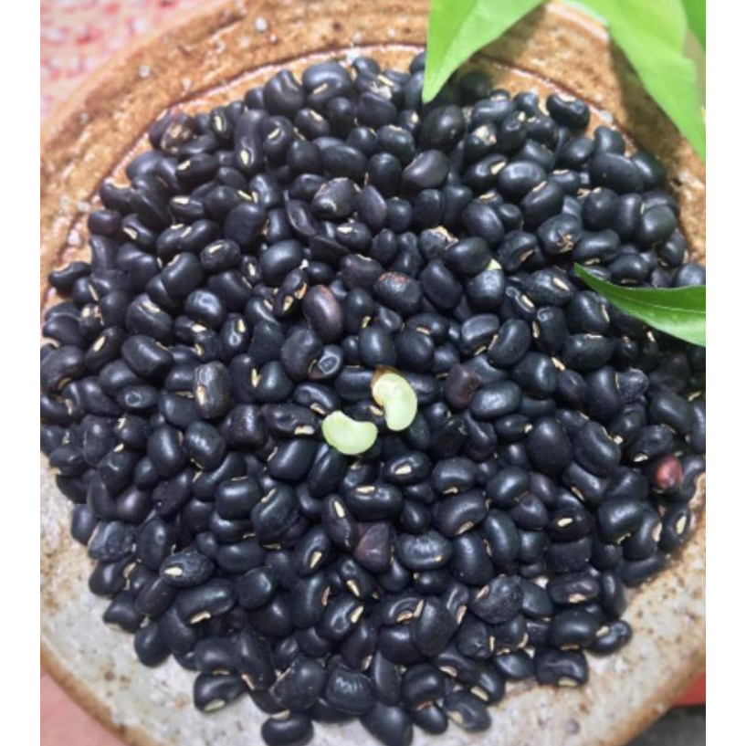 Đậu đen xanh lòng 0,5kg