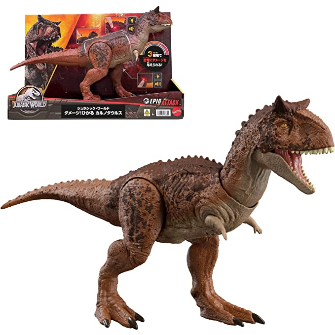 Đồ chơi mô hình khủng long Mattel Jurassic World Epic Attack Battle Chompin' Carnotaurus