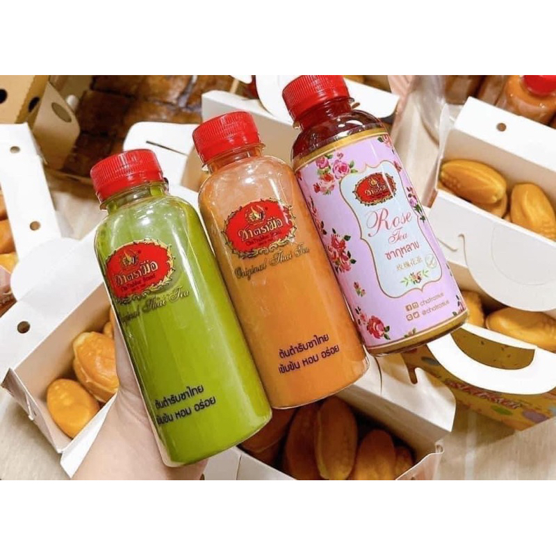 TRÀ SỮA CHATRAMUE CHUẨN THÁI LAN PHA SẴN