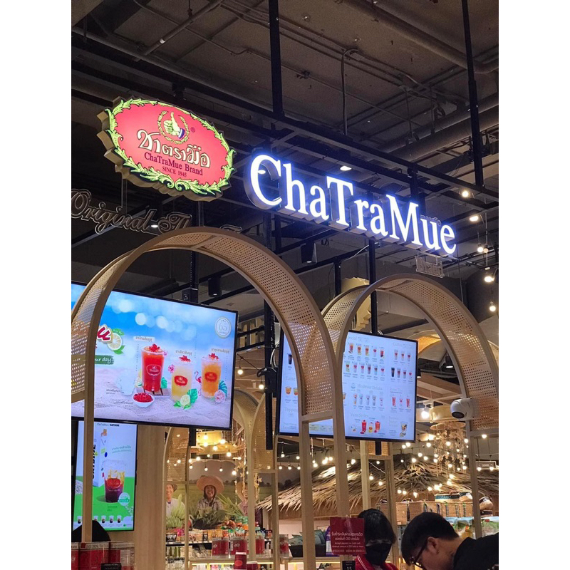 TRÀ SỮA CHATRAMUE CHUẨN THÁI LAN PHA SẴN