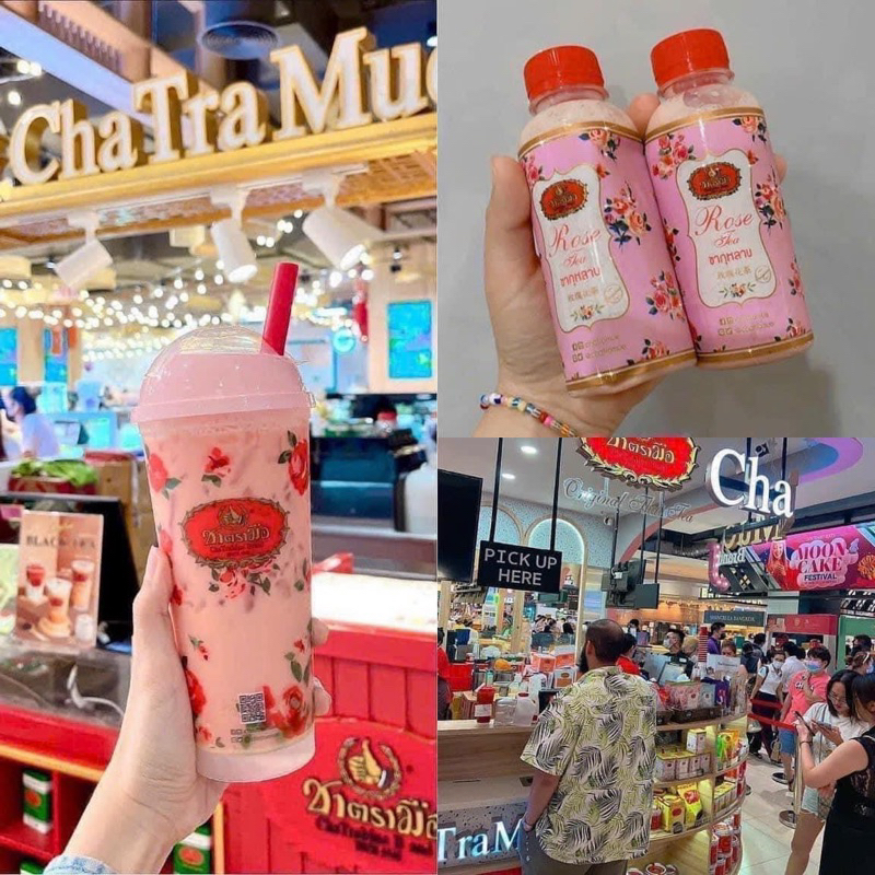 TRÀ SỮA CHATRAMUE CHUẨN THÁI LAN PHA SẴN