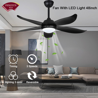 FENGYUN QUẠT TRẦN ĐÈN 5 CÁNH THEP-Điều Khiển Từ Xa 48 "trong nhà / ngoài trời Quạt trần có thể thu