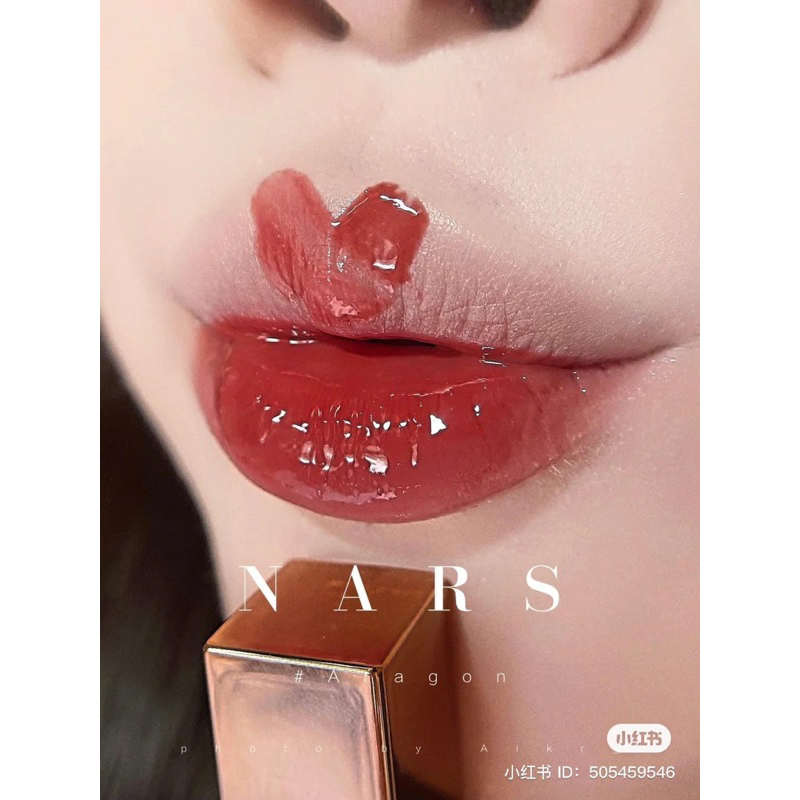 SON BÓNG NARS ARAGON LIP GLOSS