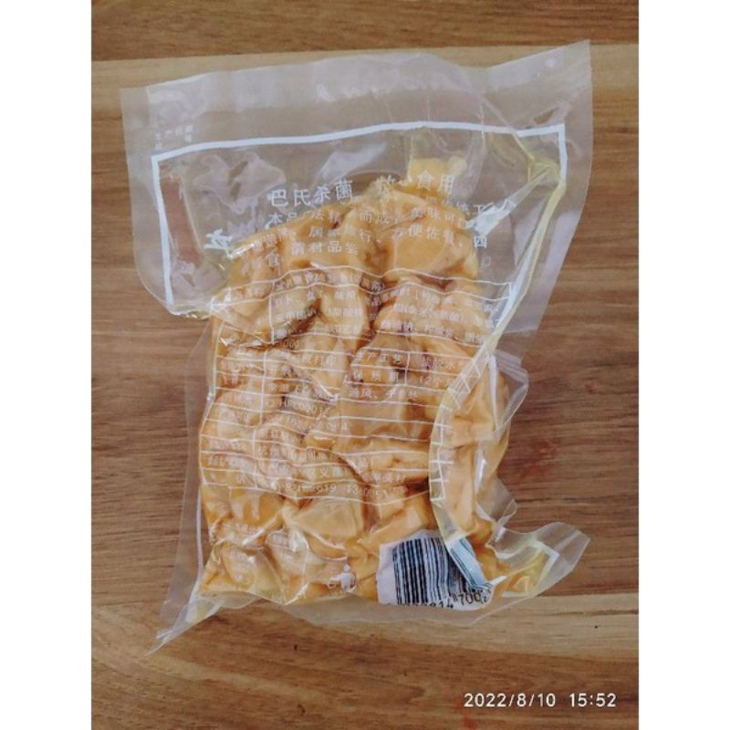 Củ cải muối trung quốc Giòn ngon Ngọt