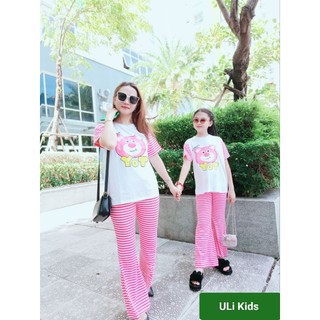 Bộ ống loe mẹ và bé