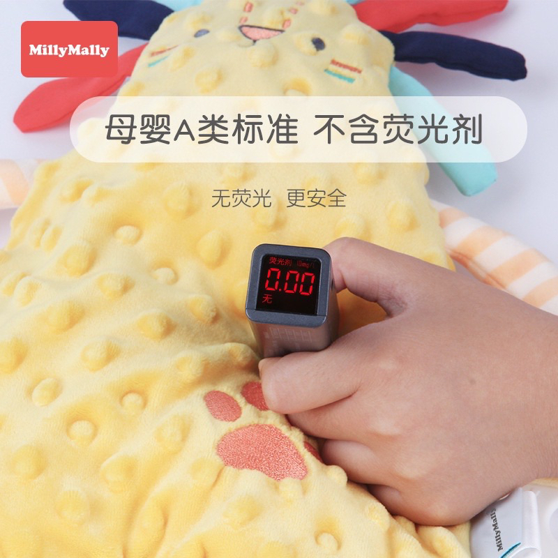 Thú nhồi bông kèm gặm nướu cho bé