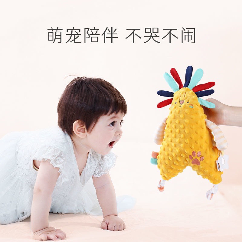 Thú nhồi bông kèm gặm nướu cho bé