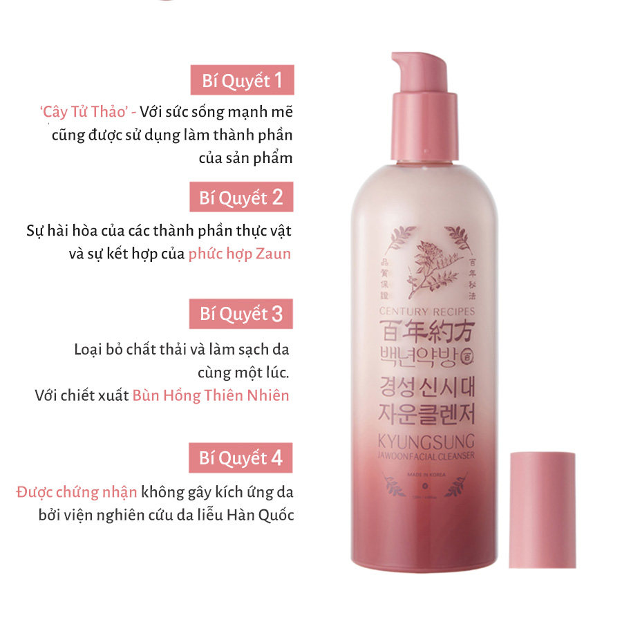 Tẩy Trang Kết Hợp Sữa Rửa Mặt 2in1 Kyungsung Jawoon Facial Cleanser 120ml