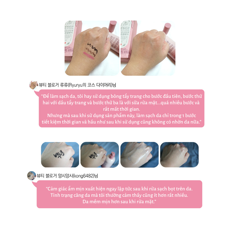 Tẩy Trang Kết Hợp Sữa Rửa Mặt 2in1 Kyungsung Jawoon Facial Cleanser 120ml