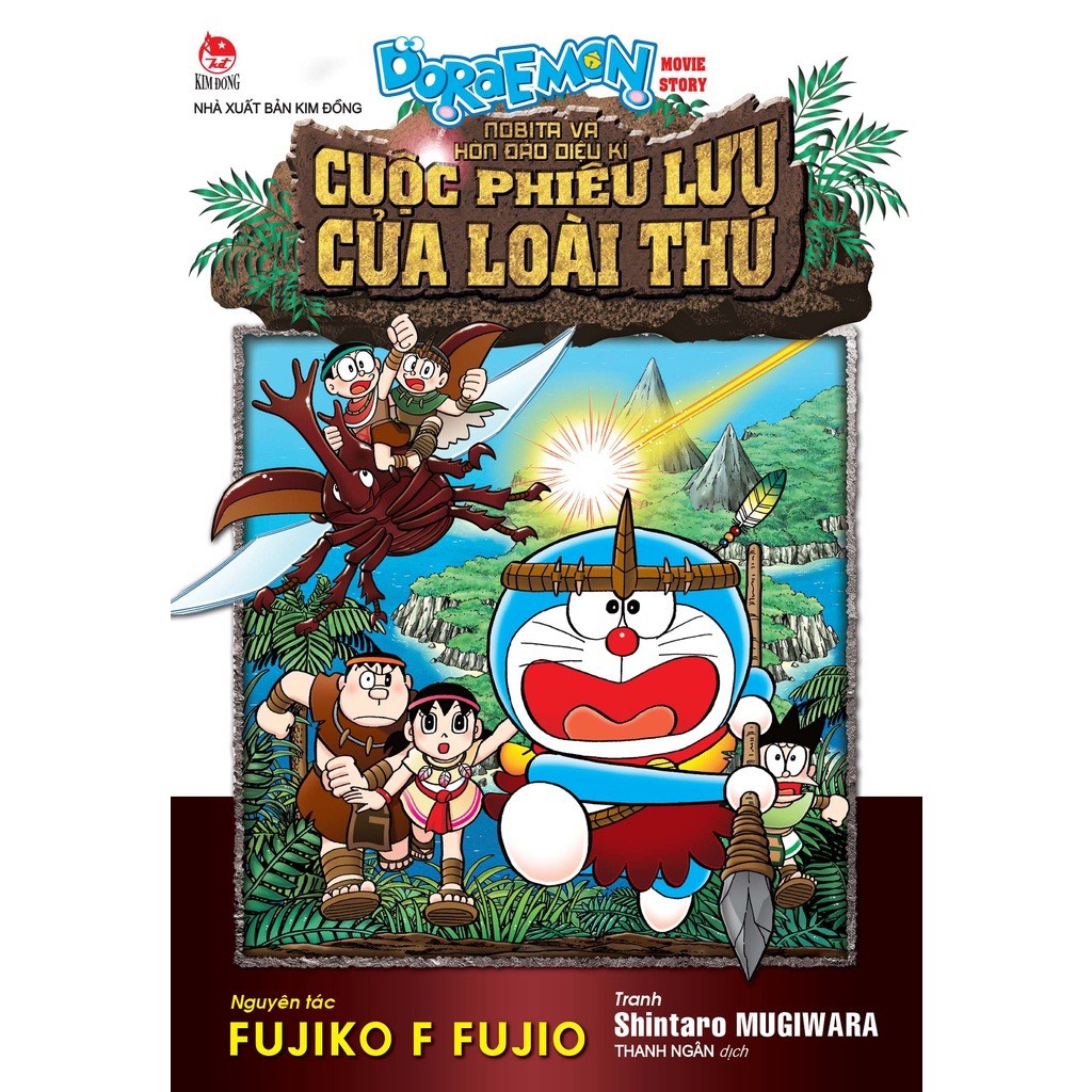 Truyện tranh - Doraemon Movie Story