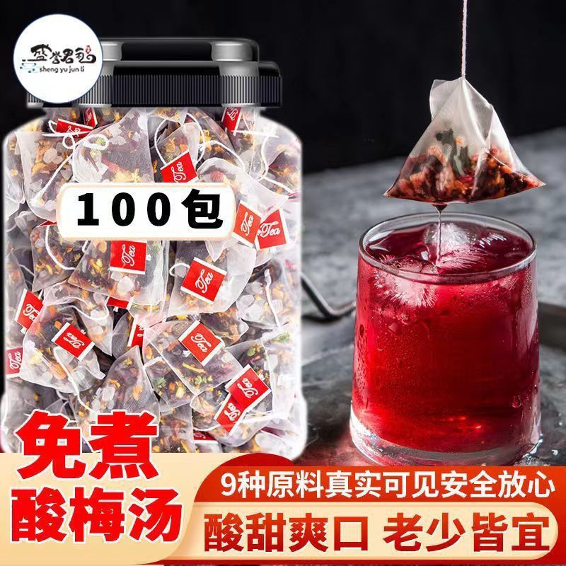 Trà ô mai mận hoa mộc tê giải nhiệt detox cơ thể mùa hè