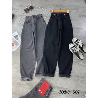 Quần jeans baggy trơn đơn giản 2 màu