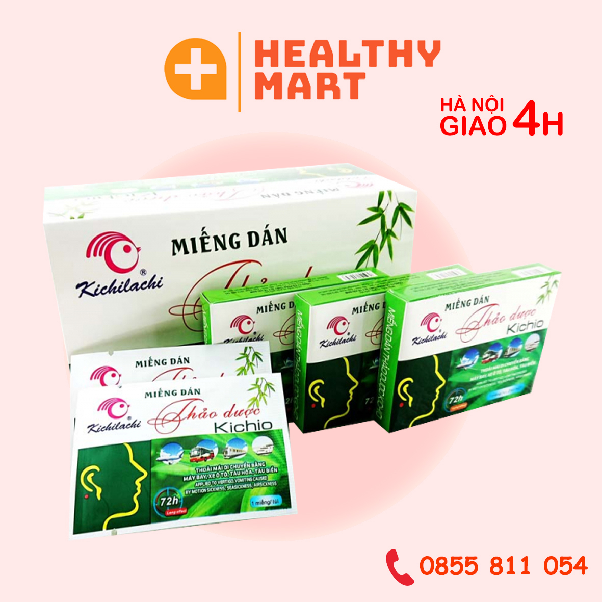 ✔️️️️Mua 5+1 Miếng dán chống say tày xe thảo dược - Giá tốt nhất