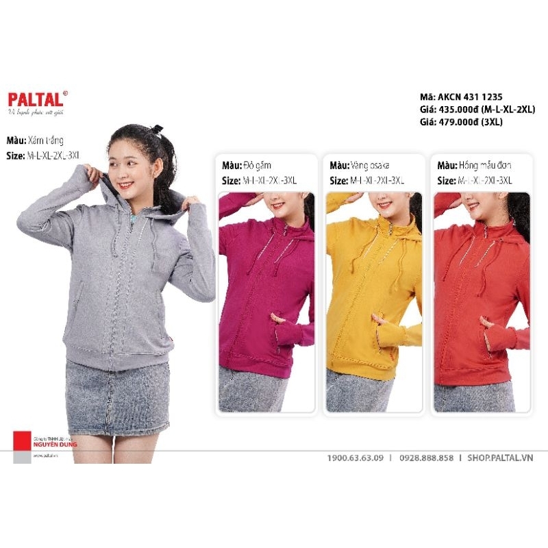 Áo khoác chống nắng cao cấp Paltal 4311235
