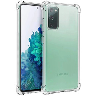 ỐP LƯNG CHỐNG SỐC SAMSUNG S20 FE