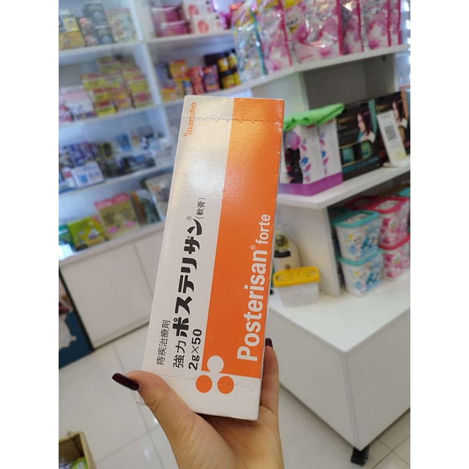 Posterisan Forte kem bôi trĩ Nhật bản vỉ 5 tuýp × 2 g