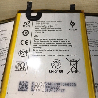 Pin  Vsmart Joy 2 Plus (BVSM - 420) Hàng Cao Cấp.