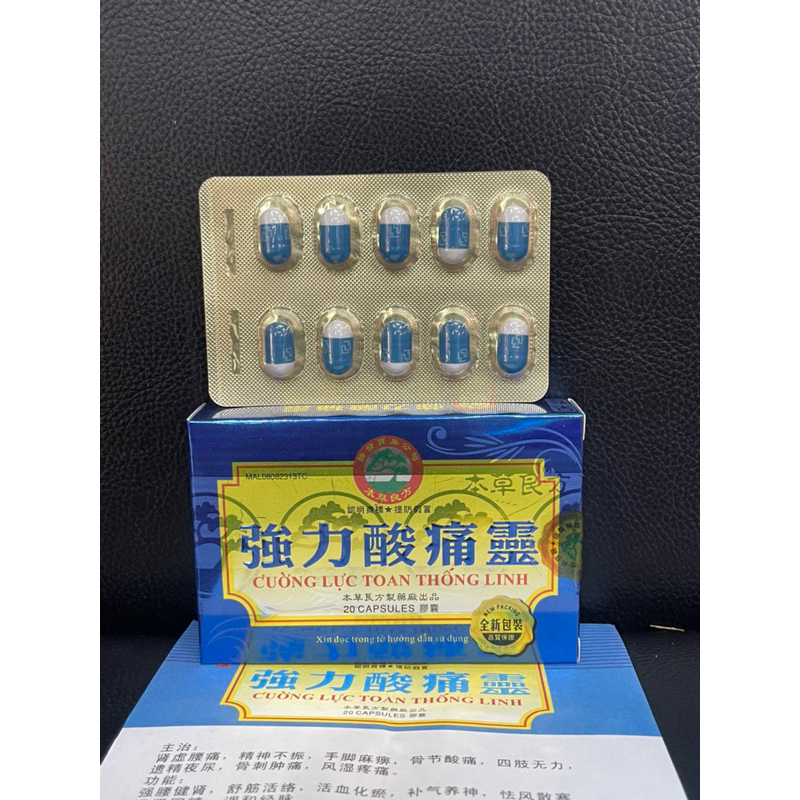 Cường Lực Toan Thống Linh Vỹ Xương Khớp 20 Viên