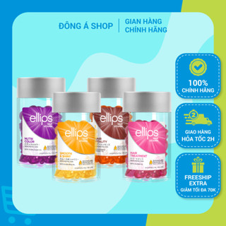 Viên dưỡng tóc Ellips lọ 50 viên - Serum chăm sóc, phục hồi tóc óng mượt với thành phần vitamin và tinh dầu tự nhiên