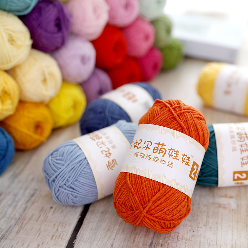 Len baby yarn #2 50g
