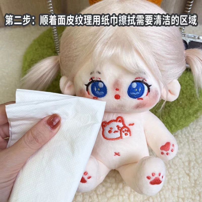 (Hàng order) Phụ kiện Doll nước giặt doll chuyên dụng Nước dưỡng tóc dưỡng đuôi chuyên dụng cho doll