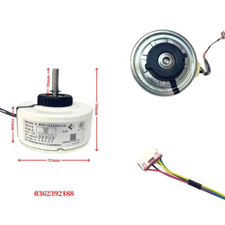 Quạt mặt lạnh gree trục ngắn dc 310v 30w