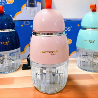 MÁY XAY HATTIECS DAO 8 LƯỠI CHO BÉ ĂN DẶM
