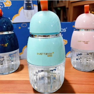 MÁY XAY HATTIECS DAO 8 LƯỠI CHO BÉ ĂN DẶM