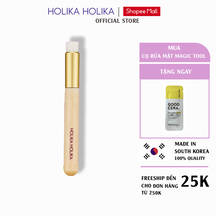 Cọ rửa mặt Holika Holika Magic Tool Pore Cleansing Brush 11x1,1 (cm) - 7178