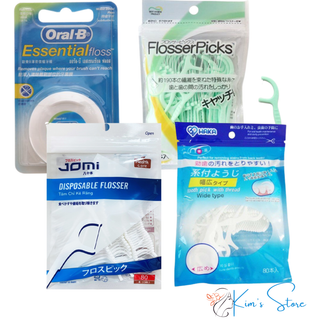 Chỉ nha khoa oral b esential floss waxed dental floss 50m / cung chỉ nha khoa jomi 80 cái /tăm chỉ nha khoa hakka (80 cá